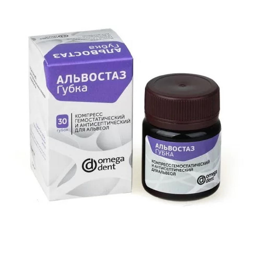 Omega-Dent Alvostaz alveolar sponge, 30pcs