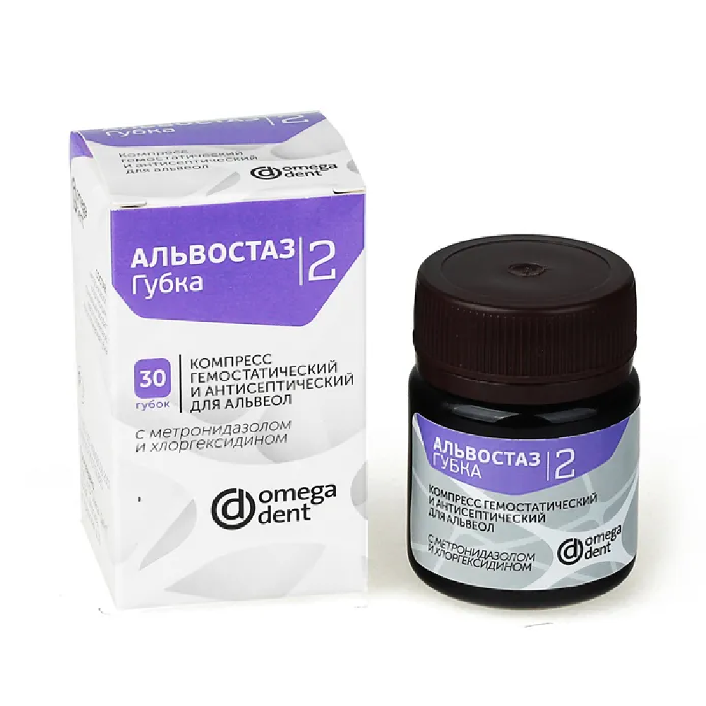 Omega-Dent Alvostaz No. 2 alveolar sponge, 30pcs