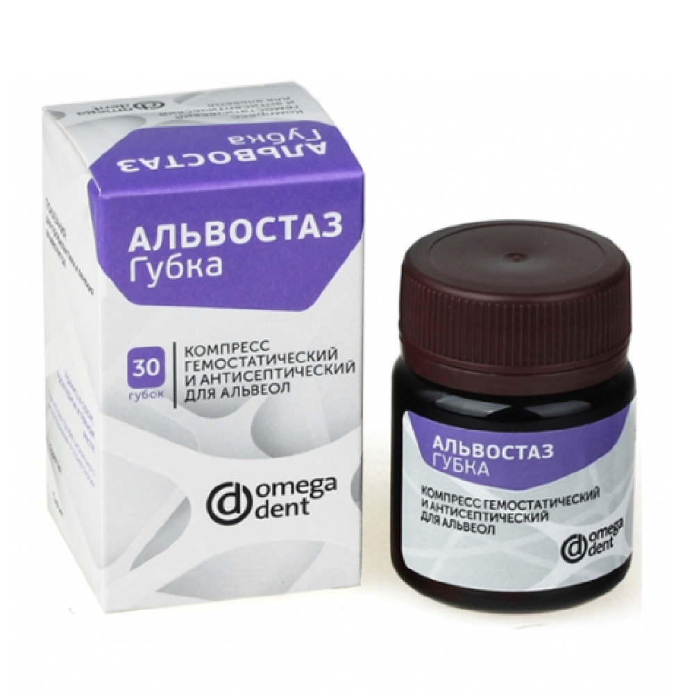 Omega-Dent Alvostaz No. 3 alveolar sponge, 30pcs